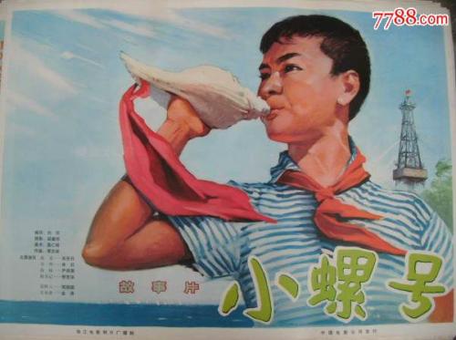 新罗彻尔学院本科毕业证